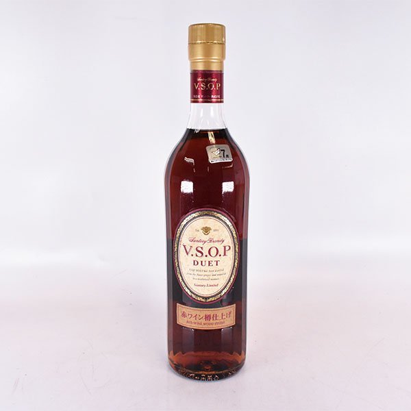 サントリーVSOP DUET＜赤ワイン樽仕上げ＞の写真
