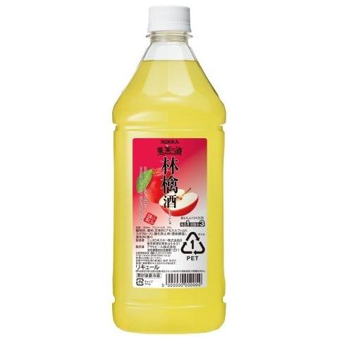 アサヒ 果実の酒 林檎酒の写真 1/1
