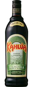 カルーア 抹茶の写真