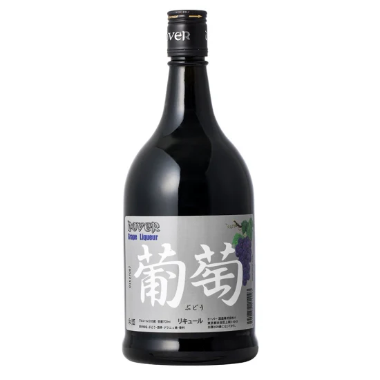 和酒 葡萄の写真 1/1