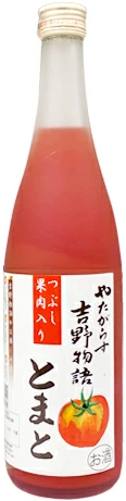 やたがらす つぶしとまとの写真