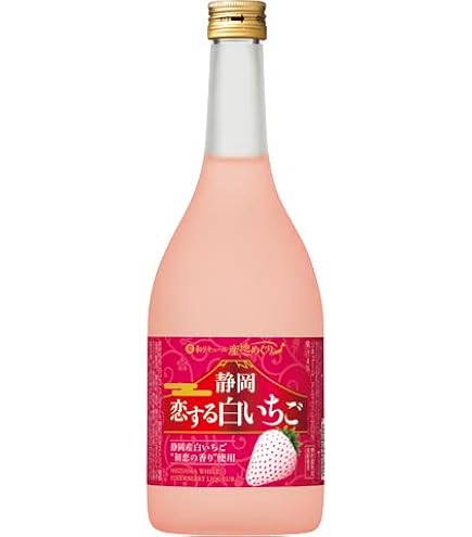 寶 静岡産白いちごのお酒 静岡恋する白いちごの写真 1/1