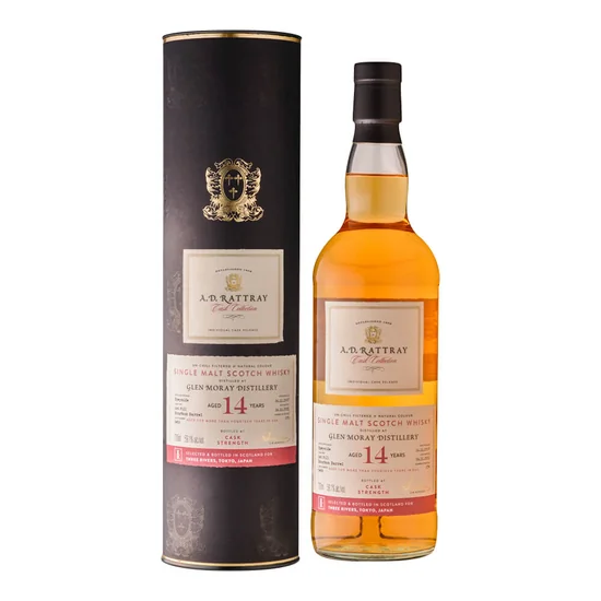 ADラトレー グレンマレイ14年の写真