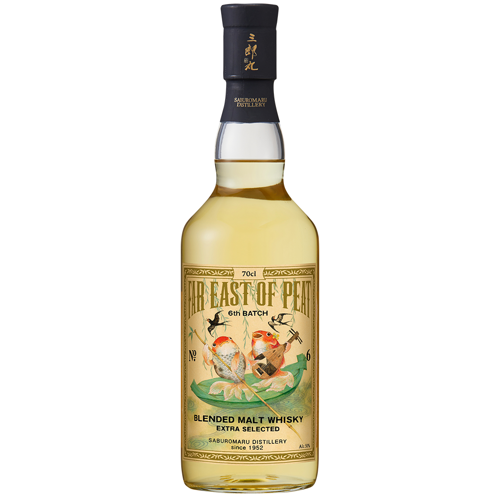 FAR EAST OF PEAT 6TH BATCHの写真