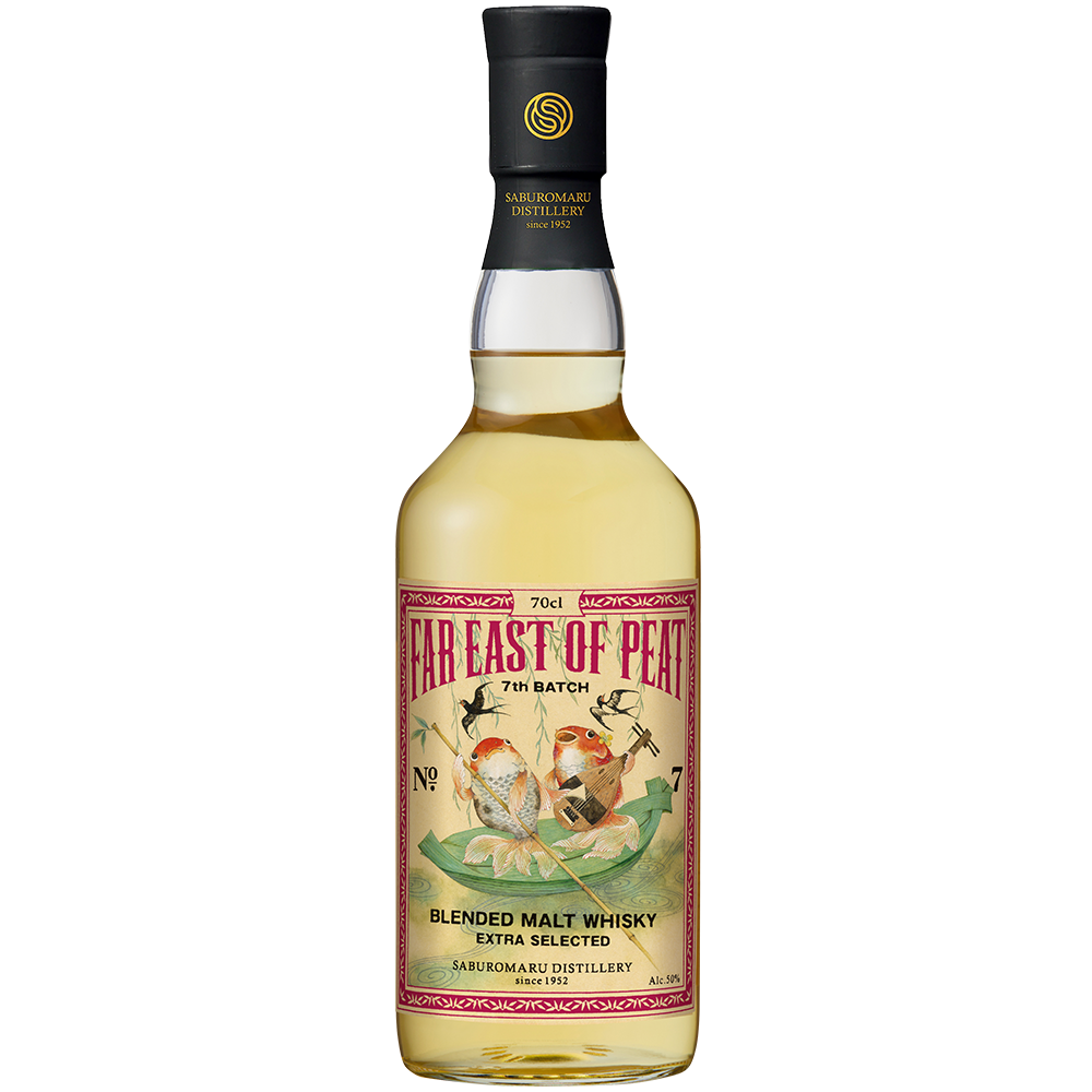 FAR EAST OF PEAT 7TH BATCHの写真