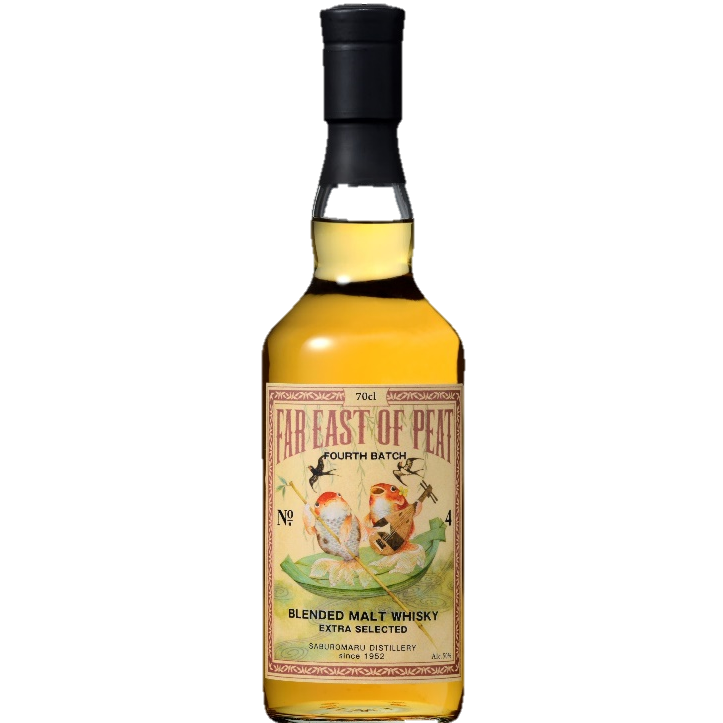 FAR EAST OF PEAT FOURTH BATCHの写真