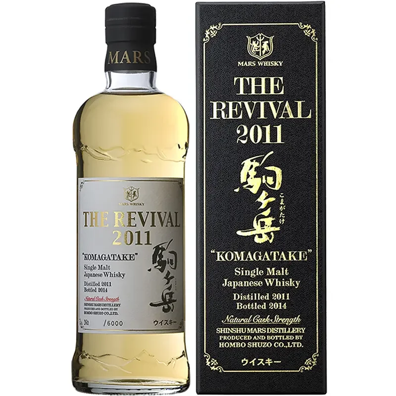 THE REVIVAL2011シングルモルト駒ヶ岳の写真