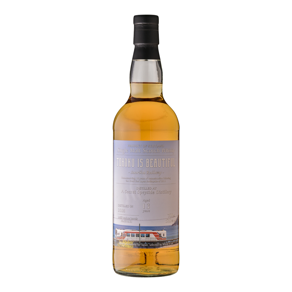 TOHOKU IS BEAUTIFUL シークレットスペイサイド2008の写真
