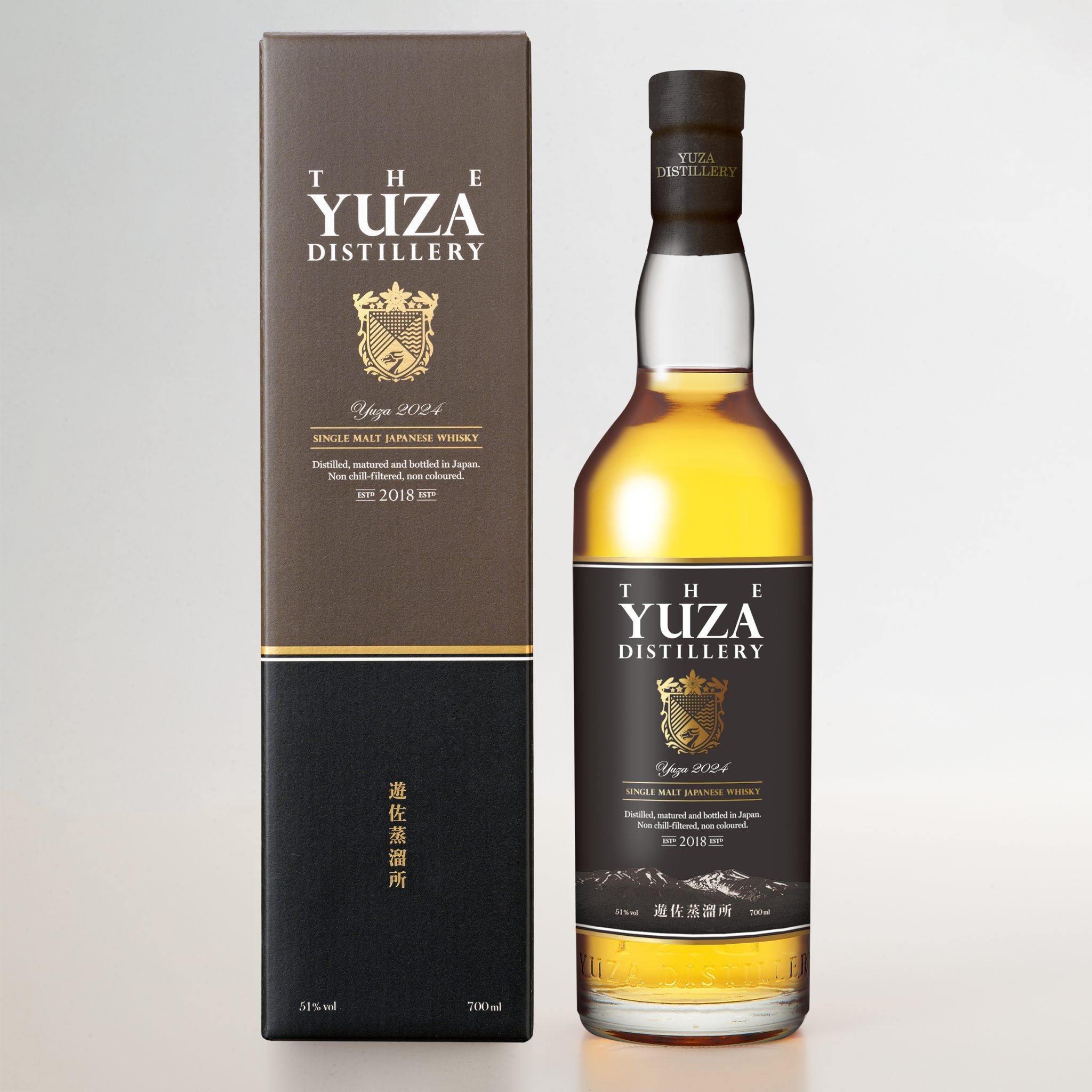 YUZA 2024の写真