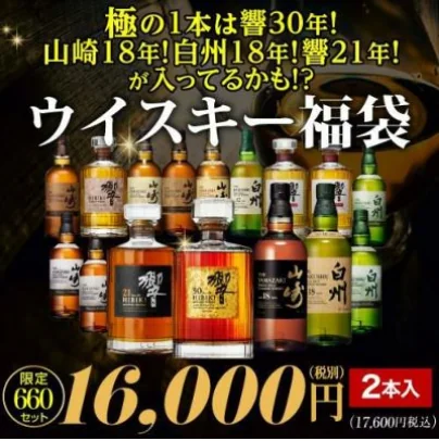 グレンドロナック 10年 フォーグの写真 5/6