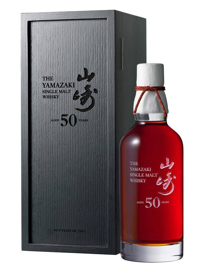 サントリー 山崎 50年の写真