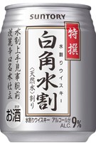 サントリー 白角水割の写真