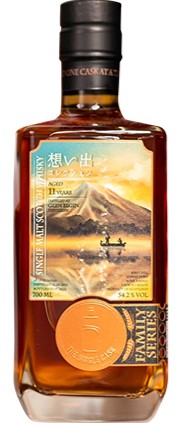 グレンエルギン 11年 2011 1STフィルトゥイニーポートの写真
