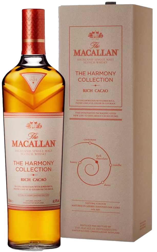 ザ マッカラン ハーモニーコレクション リッチカカオの写真