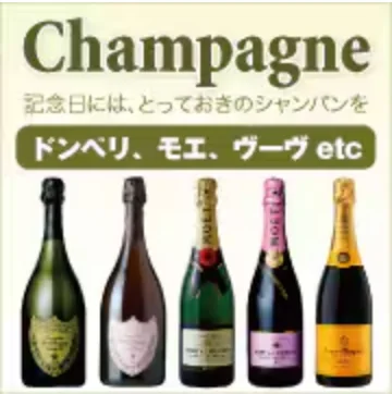 ロックス シングルモルト8年の写真 2/2