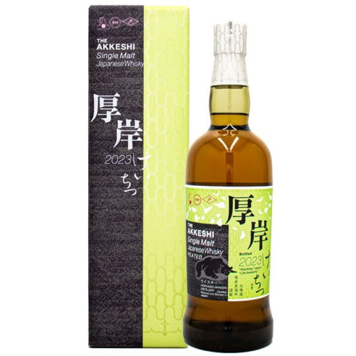 厚岸 シングルモルト 啓蟄の写真