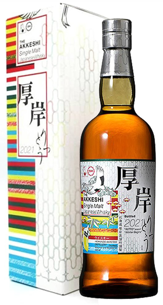 厚岸 シングルモルト 立冬の写真 1/1