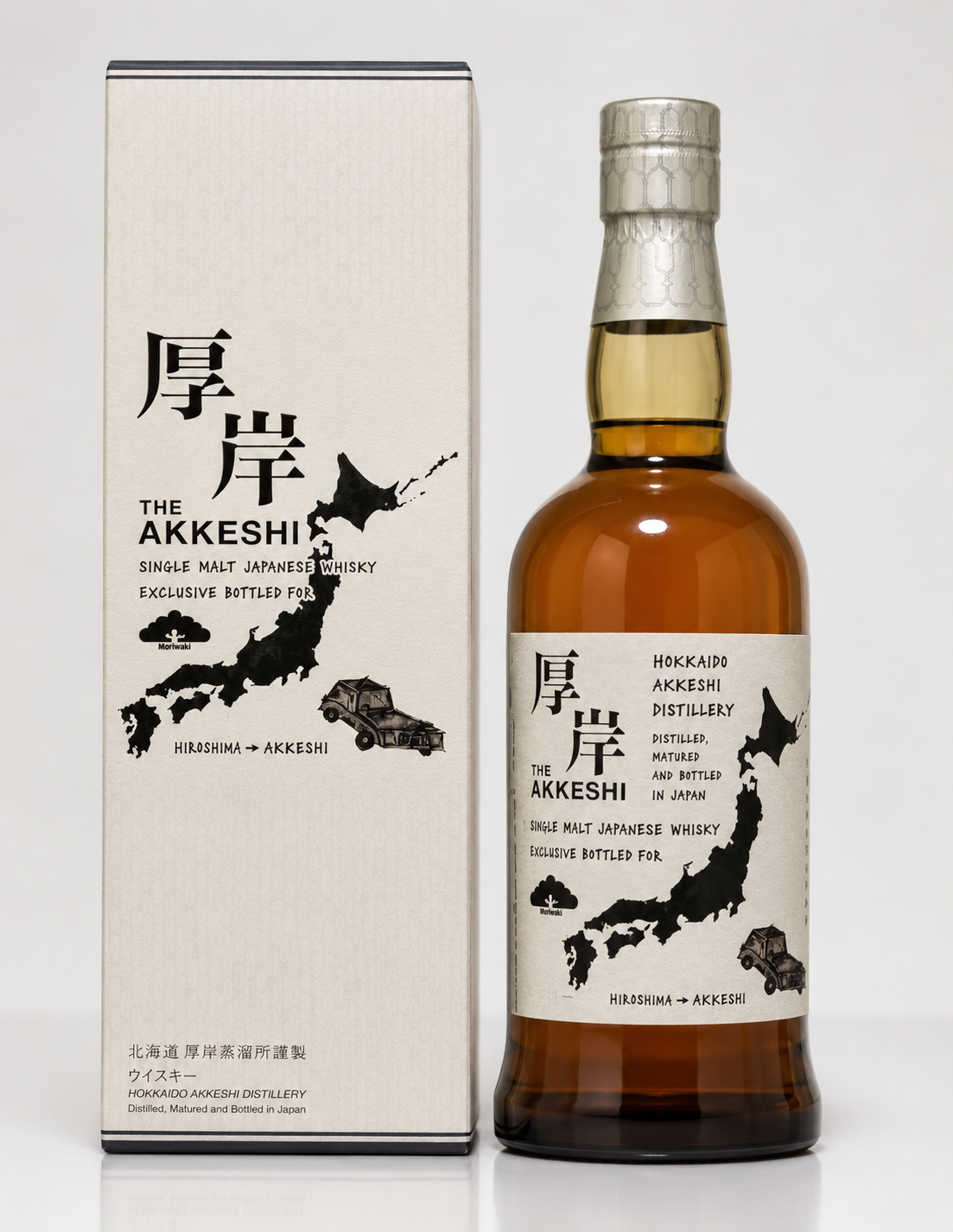 厚岸シングルモルト シングルカスク ピーテッドシェリー FOR キムラの写真